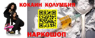 дмт Кунгур