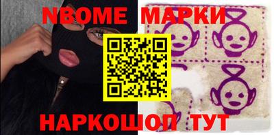 меф Кулебаки