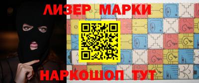 дмт Кунгур
