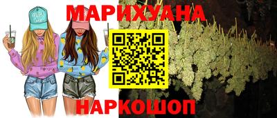 дмт Кунгур