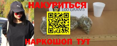 меф Кулебаки