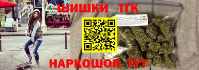 меф Кулебаки