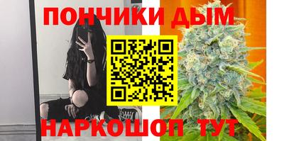 меф Кулебаки