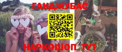 меф Кулебаки
