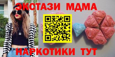 меф Кулебаки
