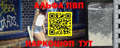 дмт Кунгур