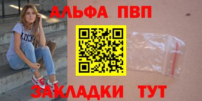 дмт Кунгур