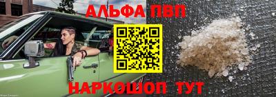 дмт Кунгур