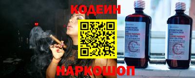дмт Кунгур