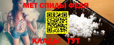бутират Кумертау