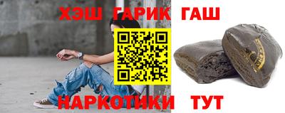 дмт Кунгур