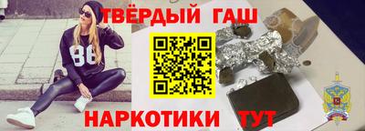 меф Кулебаки