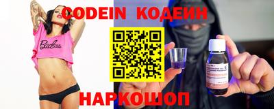 дмт Кунгур